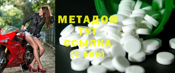 первитин Богданович