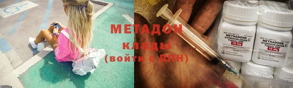 mdpv Богородск