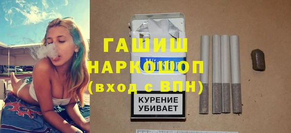 первитин Богданович