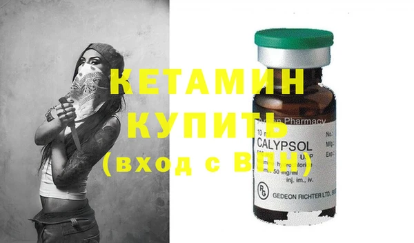 mdpv Богородск