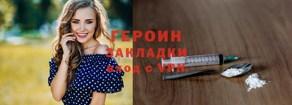 первитин Богданович