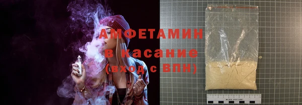первитин Богданович