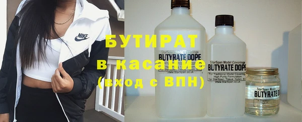 первитин Богданович