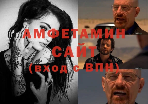 дистиллят марихуана Беломорск