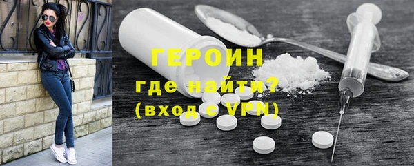 первитин Богданович