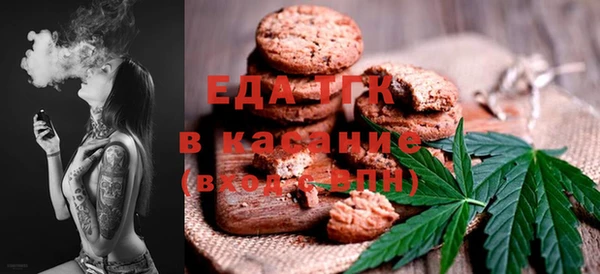 первитин Богданович
