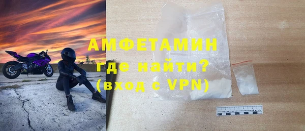 первитин Богданович