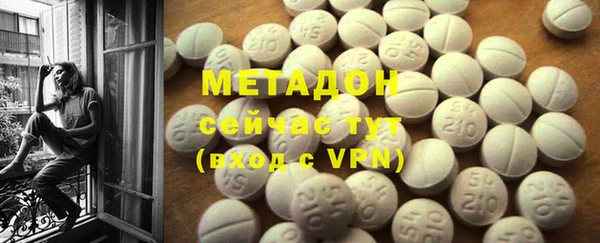 mdpv Богородск