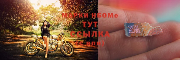 первитин Богданович