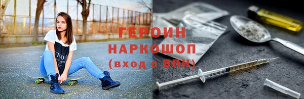 первитин Богданович