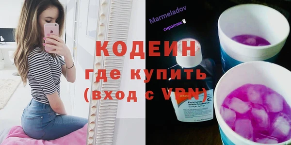 mdpv Богородск