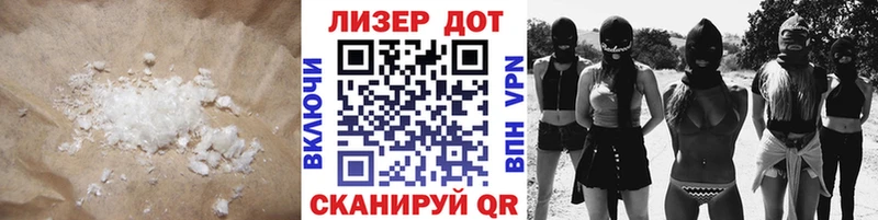 ЛСД экстази ecstasy  Купить где  Мценск 