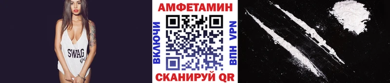 Метамфетамин Methamphetamine Мценск
